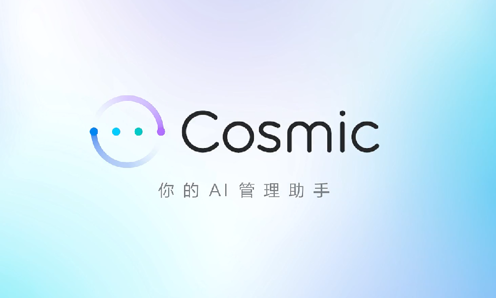 企业级AI平台解决方案